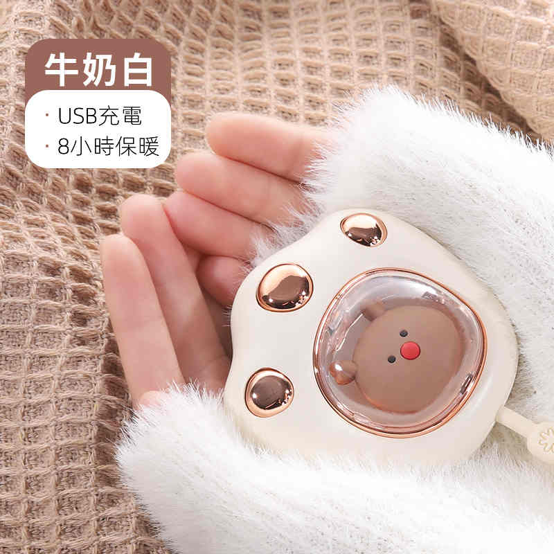 【新款日式貓爪暖手寶】【情侶同款】愛她就給她55°溫暖!萌寵貓爪暖手寶 便捷usb充電 持續保暖 【新款日式貓爪暖手寶】【情侶同款】愛她就給她55°溫暖!萌寵貓爪暖手寶 便捷usb充電 持續保暖