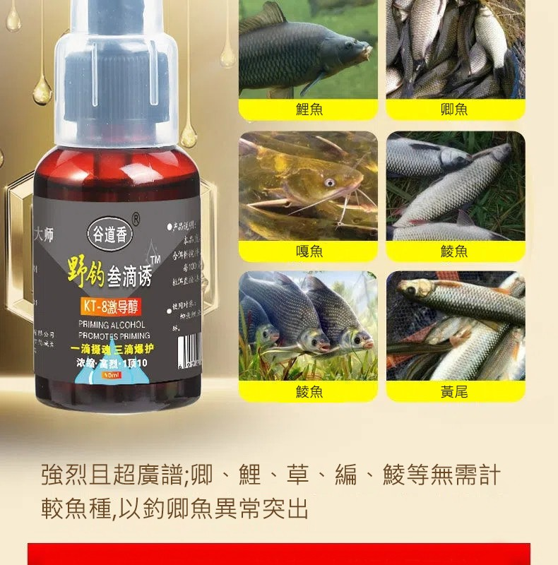 68fbb35c9014f765450df68f508767e.png