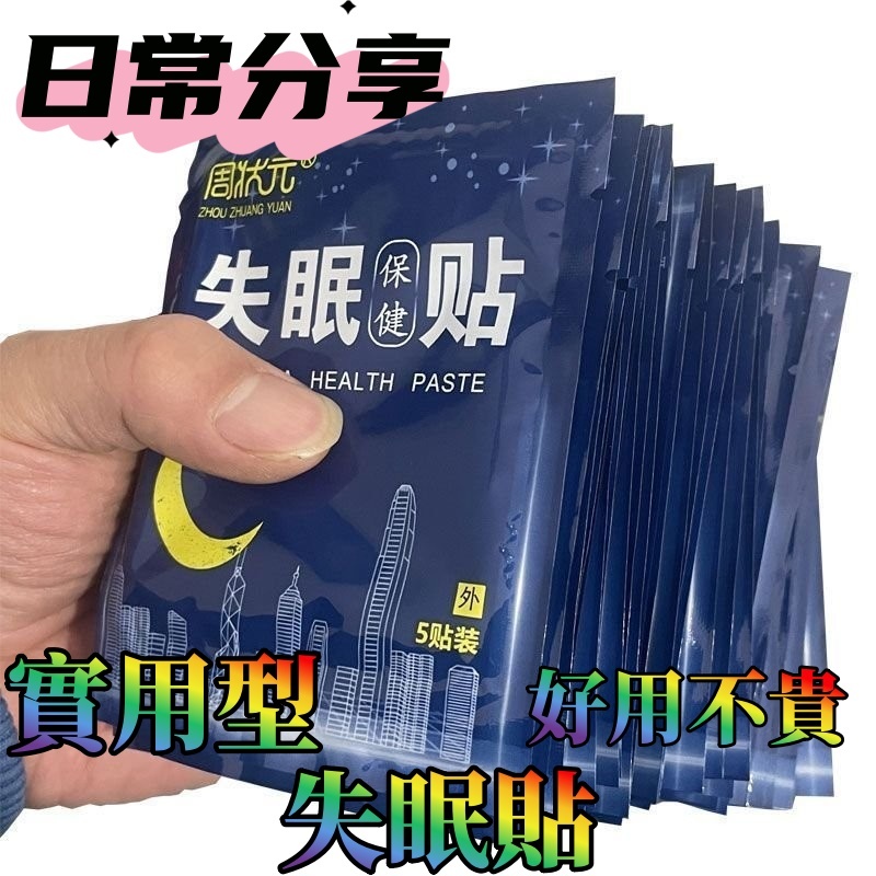 1732250644417884.jpeg