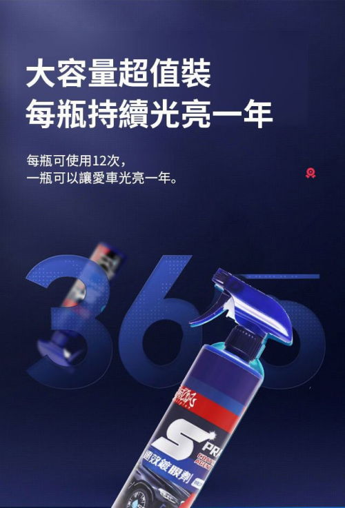 1733120476244272.png