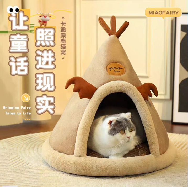 秋冬猫咪帳篷猫窩 狗狗蒙古包造型狗窩 麋鹿聖誕寵物窩