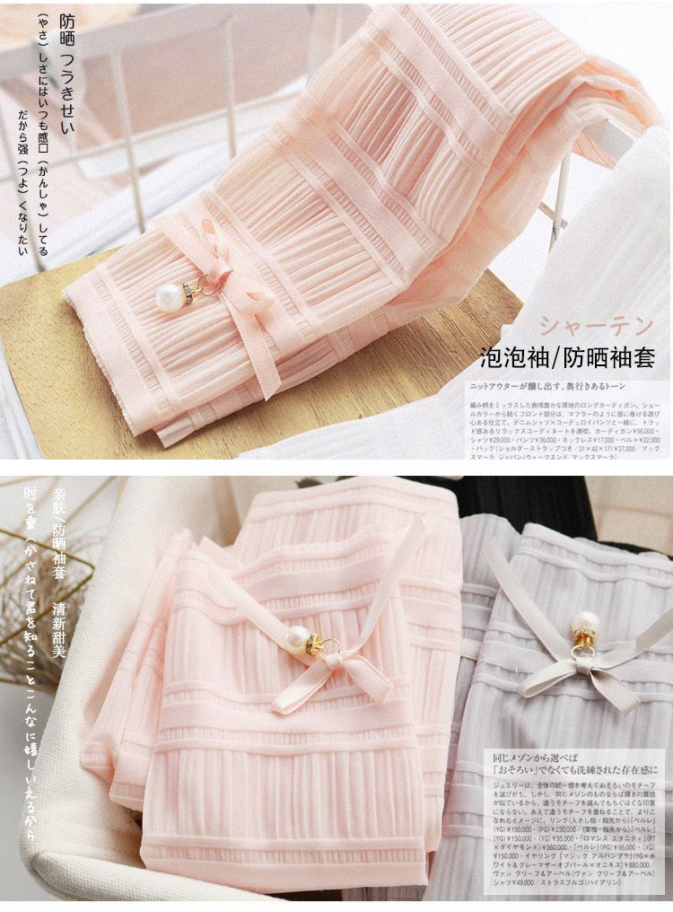 c520d5f3-ac13-471c-98e3-dd3341d4cea9.jpg