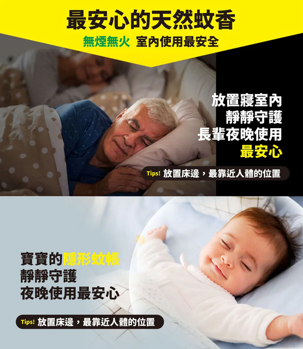 original.webp